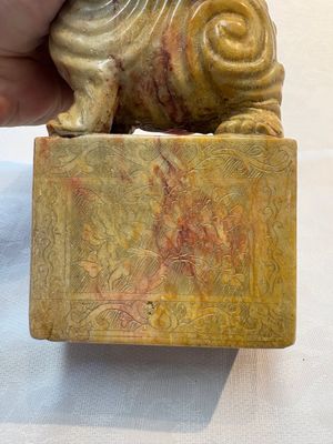 A Chinese soapstone carving of a boy riding an elephant, 20th C. — 照片 11