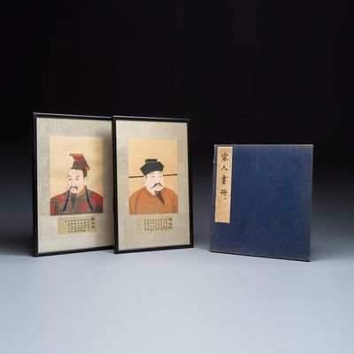 A Chinese 'Song Ren Huace' album and two framed portraits, 20th C.