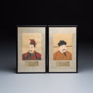 A Chinese 'Song Ren Huace' album and two framed portraits — photo 2