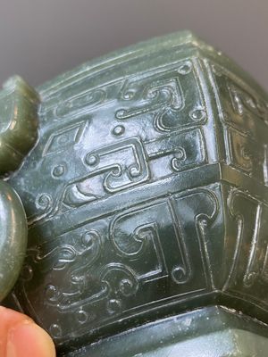 A Chinese spinach jade ritual food vessel and cover, 'Fu 簠', 18/19th C. — 照片 20