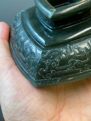 A Chinese spinach jade ritual food vessel and cover, 'Fu 簠', 18/19th C. — 照片 9