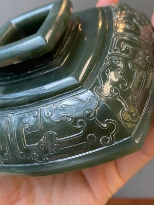 A Chinese spinach jade ritual food vessel and cover, 'Fu 簠', 18/19th C. — 照片 10