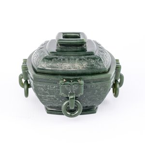 A Chinese spinach jade ritual food vessel and cover, 'Fu 簠', 18/19th C. — 照片 1