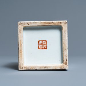 A Chinese square brush pot with calligraphy, seal mark, Republic — photo 7