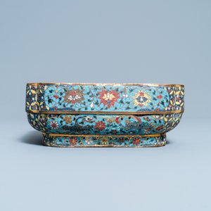 A Chinese square cloisonné bowl, Ming — 照片 2