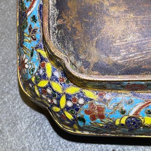 A Chinese square cloisonné bowl, Ming — 照片 27