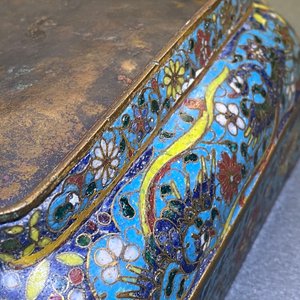 A Chinese square cloisonné bowl, Ming — 照片 29