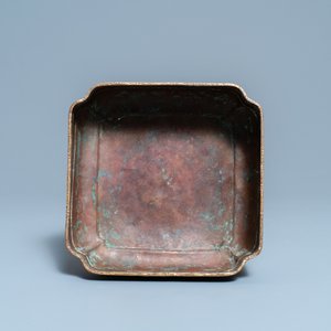 A Chinese square cloisonné bowl, Ming — 照片 6