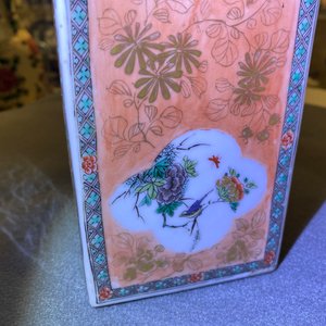 A Chinese square famille verte bottle, Kangxi — photo 17