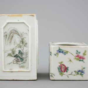 A Chinese square qianjiang cai brush pot and a famille rose brushwasher, 19/20th C. — photo 2
