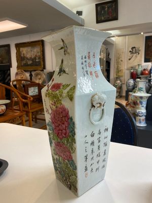 A Chinese square qianjiang cai vase, signed Ma Qingyun 馬慶雲, dated 1914 — 照片 2