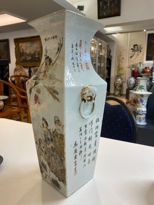 A Chinese square qianjiang cai vase, signed Ma Qingyun 馬慶雲, dated 1914 — 照片 4