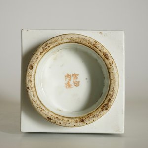 A Chinese square qianjiang cai vase with landscape designs, 20th C. — photo 12