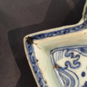 Een blauw-witte Chinees porseleinen stervormige schotel, Ming dynastie — foto 11