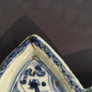 Een blauw-witte Chinees porseleinen stervormige schotel, Ming dynastie — foto 13