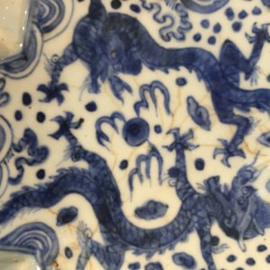 Een blauw-witte Chinees porseleinen stervormige schotel, Ming dynastie — foto 10