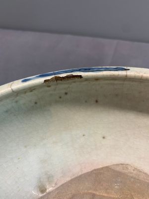 RETURNED 10/12/24 A Chinese Swatow blue and white crackle-glazed 'peonies and trigrams' tripod censer, Ming — photo 6