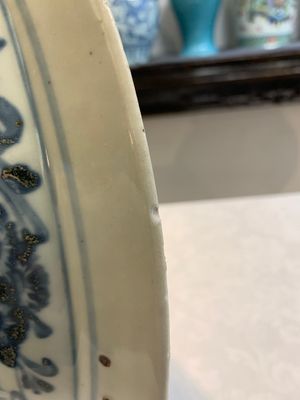 A Chinese Swatow blue and white 'lady and a boy' dish, Ming — photo 8