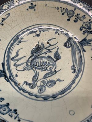 A Chinese Swatow blue and white 'qilin' dish, Ming — photo 3
