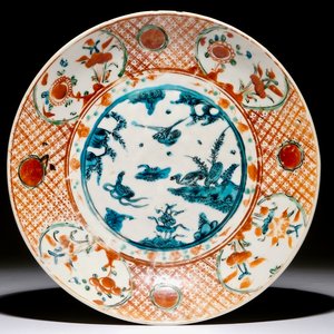 A Chinese Swatow charger with ducks in a pond, Ming — 照片 1
