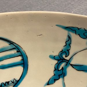 A Chinese Swatow dish with a temple view, Ming — 照片 4