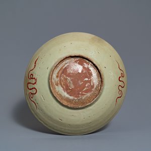 A Chinese Swatow dish with inscription for the Islamic market, Ming — photo 2