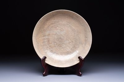 A Chinese Swatow Ge-type dish, Ming