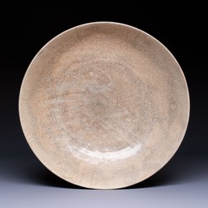 A Chinese Swatow Ge-type dish, Ming — 照片 2