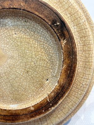 A Chinese Swatow Ge-type plate, 17/18th C. — photo 11