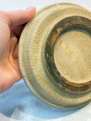 A Chinese Swatow Ge-type plate, 17/18th C. — photo 14