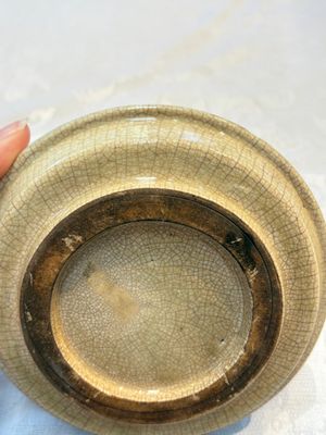 A Chinese Swatow Ge-type plate, 17/18th C. — photo 15