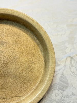 A Chinese Swatow Ge-type plate, 17/18th C. — photo 6