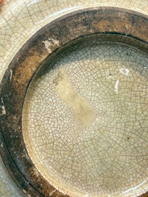 A Chinese Swatow Ge-type plate, 17/18th C. — photo 10