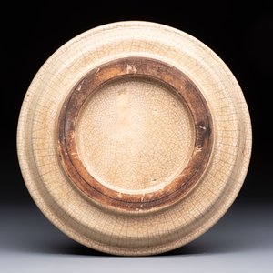 A Chinese Swatow Ge-type plate, 17/18th C. — photo 2