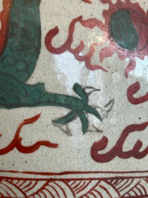 A Chinese Swatow green- and red-enamelled 'dragon' jar and a pair of covered bowls, Ming — photo 11
