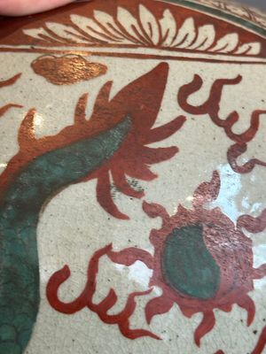 A Chinese Swatow green- and red-enamelled 'dragon' jar and a pair of covered bowls, Ming — photo 12