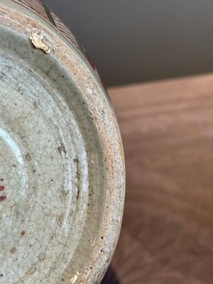A Chinese Swatow green- and red-enamelled 'dragon' jar and a pair of covered bowls, Ming — photo 16