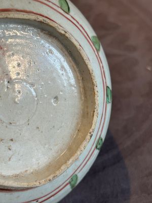 A Chinese Swatow green- and red-enamelled 'dragon' jar and a pair of covered bowls, Ming — photo 29