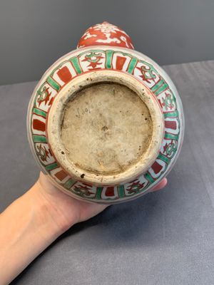 A Chinese Swatow green- and red-enamelled kendi with ornamental design, Ming — photo 8