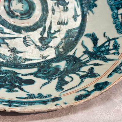 A Chinese Swatow green-enamelled dish — photo 9