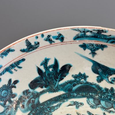 A Chinese Swatow green-enamelled dish — photo 4