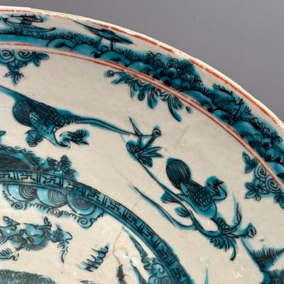 A Chinese Swatow green-enamelled dish — photo 5