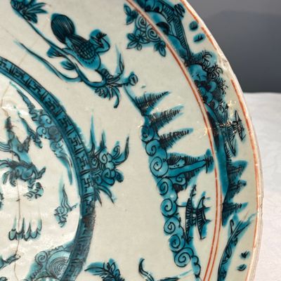 A Chinese Swatow green-enamelled dish — photo 6