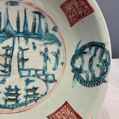 A Chinese Swatow turquoise-enamelled iron-red-decorated 'Split Pagoda' dish — 照片 6