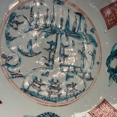A Chinese Swatow turquoise-enamelled iron-red-decorated 'Split Pagoda' dish — 照片 7