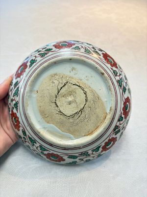 A Chinese Swatow wucai 'egret' plate, Ming — photo 4