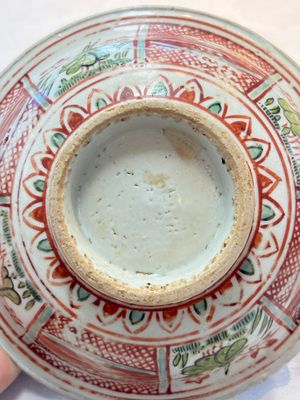 A Chinese Swatow wucai 'klapmuts' bowl with a duck, Ming — photo 9