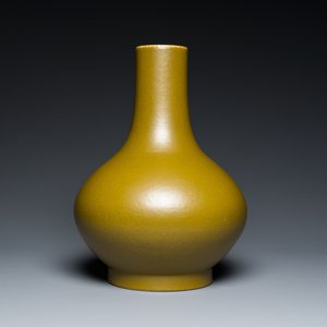 A Chinese teadust-glazed bottle vase, Guangxu mark and of the period — photo 1