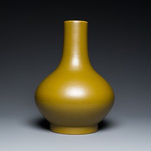 A Chinese teadust-glazed bottle vase, Guangxu mark and of the period — photo 3