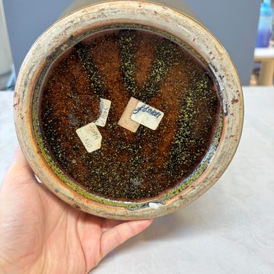 A Chinese teadust-glazed vase — photo 19